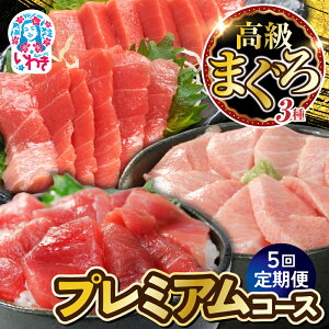 �y�ӂ邳�Ɣ[�Łz����� 5�� �����}�O�� �O�� �v���~�A���R�[�X |�܂���Z�b�g �C�N�Z�b�g �� �{�� �{�܂��� �}�O�� �h���g �C�N �C�N�� ���i �𓀃��V�s�t �{�� ��g�� ���g�� �Ԑg �O��Z�b