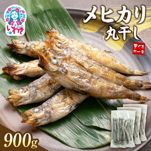 yӂ邳Ɣ[Łz僁qJۊ 300g/900g ̂蔲Q g CN  ܂ ĂȒP lC