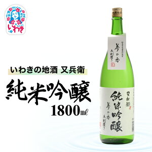 yӂ邳Ɣ[Łz킫̒n𖔕q@ċ@Iׂeʁi720ml/1800mlj | 킫 n q ċ {   p Mtg ϔ   H `  | DW