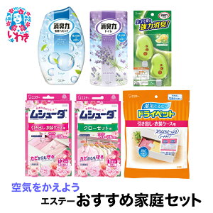 yӂ邳Ɣ[ŁzC悤GXe[@߉ƒZbg | C悤 GXe[  ƒ L F EL p Ƒ lߍ킹 Mtg ԃPA ^Cv t