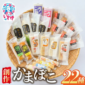 yӂ邳Ɣ[Łzn삩܂ڂuV[t[hP[Lv@BZbg