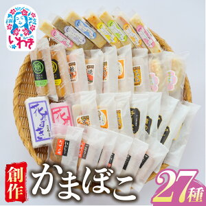 yӂ邳Ɣ[Łzn삩܂ڂuV[t[hP[Lv@CZbg