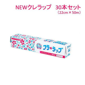 yӂ邳Ɣ[Łzbv Nbv tVeB 킫 NEW bv tVeB~j50mi30{jpi Օi Lb`pi 䏊pi lC   ؂₷ pbƐ؂ 䏊 