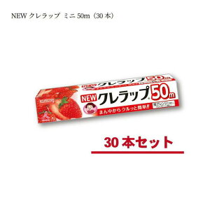 yӂ邳Ɣ[Łzbv NEW Nbv ~j 22cm×50m 30{ Zbg pi Օi Lb`pi 䏊pi lC   j[Nbv Nn ؂₷ pbƐ؂ 䏊 