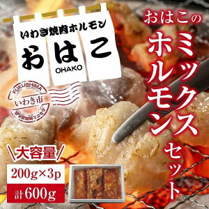 yӂ邳Ɣ[ŁzyVNzēzēX肨͂@{izŁI@~bNXzZbg600gI
