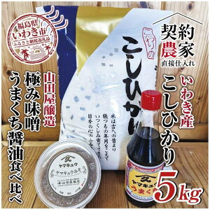 yӂ邳Ɣ[ŁzyāEXEݖZbgz킫sY@RVqJ5kg@Rc@Xݖ̐Hה׃Zbg@čς݁@__ƕā@(Ă̂KCht)