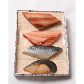 【ふるさと納税】干物切身詰合せA（4種4枚：シマホッケ・サバ・赤魚・銀たら） | 魚 お魚 さかな 食品 人気 おすすめ 送料無料