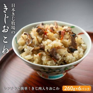 yӂ邳Ɣ[Łz{q̂@260g×6pbN