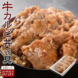 yӂ邳Ɣ[ŁzJr̋115g×5