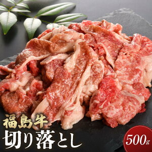 yӂ邳Ɣ[Łz؂藎Ƃ500g