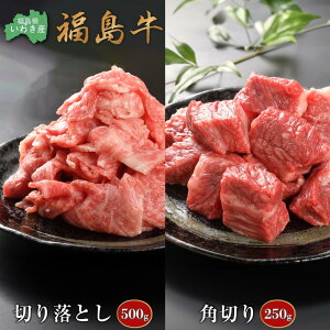 yӂ邳Ɣ[Łz؂藎Ƃ500gEp؂250g