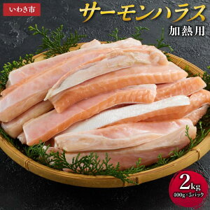 yӂ邳Ɣ[ŁzT[ nX Mp 2kg (400g×5pbN)@ nX ͂炷 |    Hi lC  