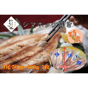 yӂ邳Ɣ[Łz@V}zbP@1.5kg`1.8kgi500g`600g×3pbNj |    Hi lC  