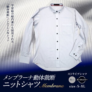 yӂ邳Ɣ[Łzu[iْ̍fXgCvVcsS2FE4TCY(S~XL)t F21R-075