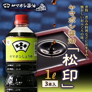 yӂ邳Ɣ[Łz}{Vݖuv1L 3{ F21R-544