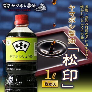 yӂ邳Ɣ[Łz}{Vݖuv1L 6{ F21R-545