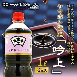 yӂ邳Ɣ[Łz}{Vݖuv1L 6{ F21R-547