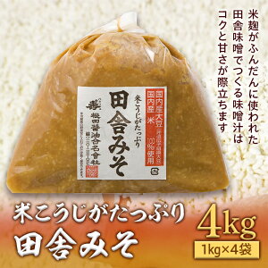 yӂ邳Ɣ[ŁzĂՂcɂ݂@4kg(1kg×4) X ݂ ~\   F21R-577