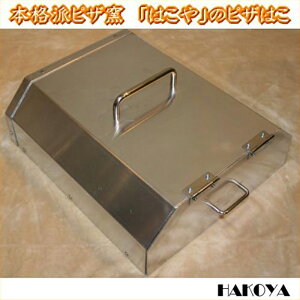 yӂ邳Ɣ[Łzo[xL[ŃsUĂI{ihsUqEsU F21R-794