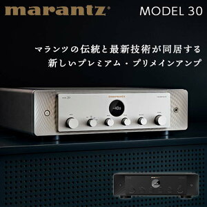 yӂ邳Ɣ[ŁzMARANTZ vCAv mMODEL30n }c TEh @ I[fBI F21R-857