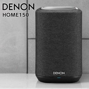 yӂ邳Ɣ[ŁzDENON X}[gXs[J[ mDENONHOME150n F21R-861
