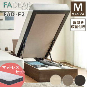yӂ邳Ɣ[ŁztXxbh t@fBAF2i[^Cvj }bgX Z~_u sS3Ft F23R-303