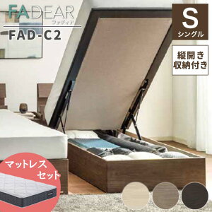 yӂ邳Ɣ[ŁztXxbh t@fBAC2i[^Cvj }bgX VO sS3Ft F23R-317