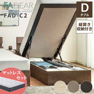 yӂ邳Ɣ[ŁztXxbh t@fBAC2i[^Cvj }bgX _u sS3Ft F23R-331