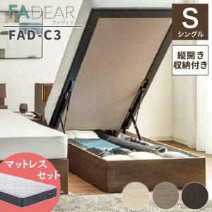 yӂ邳Ɣ[ŁztXxbh t@fBAC3i[^Cvj }bgX VO sS3Ft F23R-338