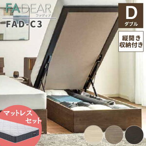 yӂ邳Ɣ[ŁztXxbh t@fBAC3i[^Cvj }bgX _u sS3Ft F23R-352