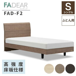 yӂ邳Ɣ[ŁztXxbh t@fBAF2irt^Cvj ~ӂƂpt[ VO sS3Ft F23R-387