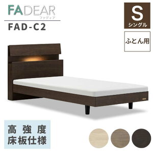yӂ邳Ɣ[ŁztXxbh t@fBAC2irt^Cvj ~ӂƂpt[ VO sS3Ft F23R-391