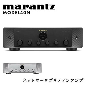 yӂ邳Ɣ[Łzmarantz lbg[NvCAv MODEL40N }c F23R-865var