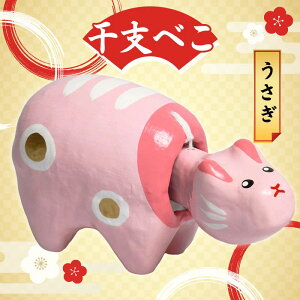 yӂ邳Ɣ[Łz xׂîAʁAƂAAЂA܁AւсAAAƂAA˂݂12́j F23R-796