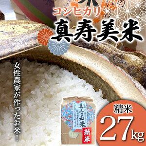 yӂ邳Ɣ[Łz ߘa7NY _Ƃāu^āvRVqJ27kg RVqJ   uh  ~ { Ђ R ͂  Hi F23R-923
