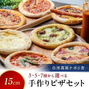 yӂ邳Ɣ[Łz喞sU ͍i| 3^5^7Zbg Hהׁie6C`j sU Ⓚ  Ⓚ y Hi Hi F24R-093var