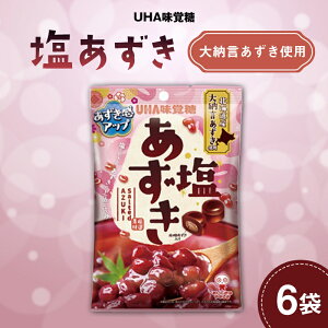 yӂ邳Ɣ[ŁzUHAo  6pbN LfB َq  A َq Hi F24R-129