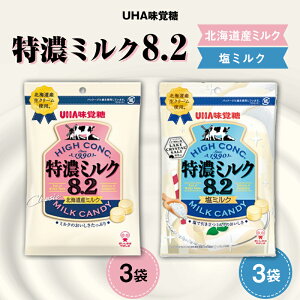 yӂ邳Ɣ[ŁzUHAo Z~N8.2 2ZbgikCY~N~Njv6pbN LfB َq  A َq Hi F24R-136