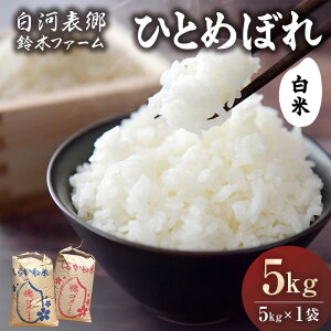 yӂ邳Ɣ[Łzߘa7NY ͕\ ЂƂ߂ڂ  5kg  R ͂  Hi F24R-191