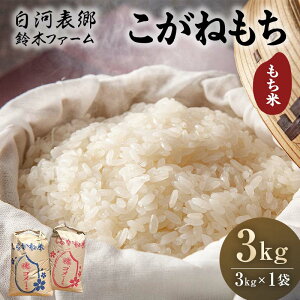 yӂ邳Ɣ[Łzߘa7NY ͕\ ˂  3kg  R ͂  Hi F24R-202