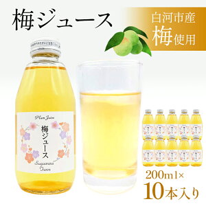 �y�ӂ邳�Ɣ[�Łz���͂̔~���W���[�X 10�{���� �ʎ����� �W���[�X ���� �ʕ� �������� ���� F24R-224