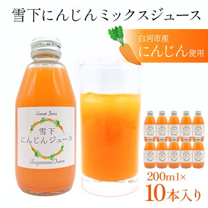 �y�ӂ邳�Ɣ[�Łz�����s�g�p�I �h�{���_ �ቺ�ɂ񂶂�~�b�N�X�W���[�X 10�{���� �ʎ����� �W���[�X ���� �ʕ� �������� ���� F24R-225