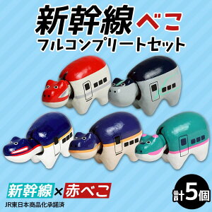 �y�ӂ邳�Ɣ[�Łz�V�����ׂ� �t���R���v���[�g�Z�b�g �Ԃׂ� �x�R ���� �`���H�|�i �� F24R-237