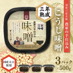 yӂ邳Ɣ[ŁzVRgp _Ɠ Y肱X 3Nn 1.5kg F7X-0069