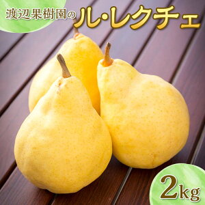 yӂ邳Ɣ[ŁznӉʎ̃EN`F@2kg F7X-0160