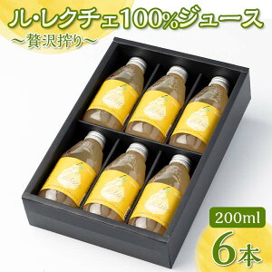 yӂ邳Ɣ[Łzґ m EN`F 100W[X 200ml×6{ F7X-0166