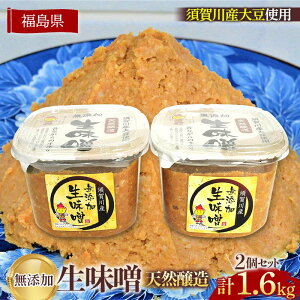 yӂ邳Ɣ[Łz{suhăRVqJuڂPvgpVREYX(800g×2) F7X-0193
