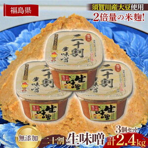 yӂ邳Ɣ[ŁzuhăRVqJuڂPvč2{ɑʁBVRYX(800g×3) F7X-0198