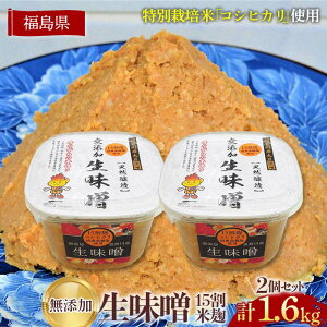yӂ邳Ɣ[ŁzX15č2Zbgčɓʍ͔|ăRVqJA͐ԕ䉖gp(800g×2) F7X-0202