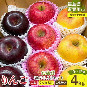 yӂ邳Ɣ[Łz ʎ Ε 3̂񂲃Zbg 4kg 10`12 F7X-0217